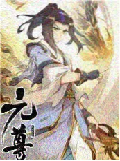 1905电影 台词课 综艺海报